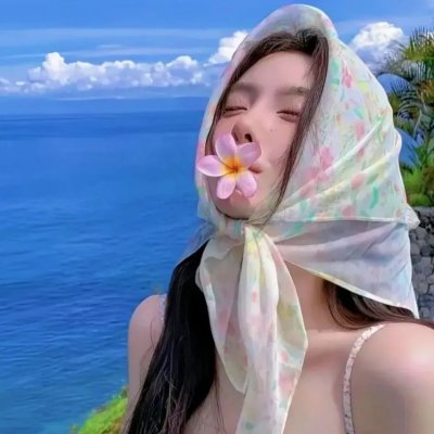 海军嬉春
